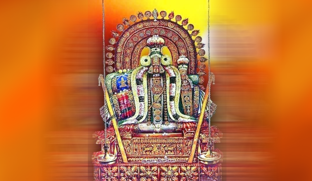 Yugam God